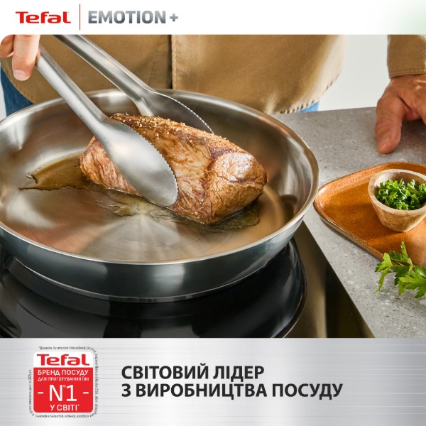 Фото - Сковорода універсальна Tefal E3350445 Emotion+ 24 см